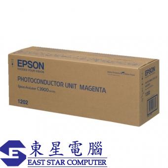 Epson S051202 (原裝) (30K) Photo Conductor - Magenta