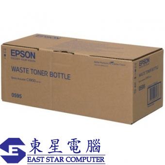 Epson S050595 (原裝) Waste Toner Bottle - AcuLaser C
