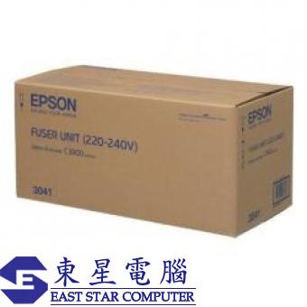 Epson S053041 (原裝) Fuser Unit - AcuLaser C3900N/CX