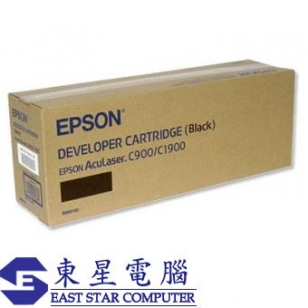 Epson S050100 = S050377 (原裝) (4.5K) Developer Cart