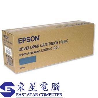 Epson S050099 = S050380 (原裝) (4.5K) Developer Cart
