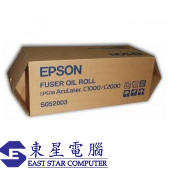 Epson S052003 = S052006 (原裝) Fuser Oil Roll - AcuL