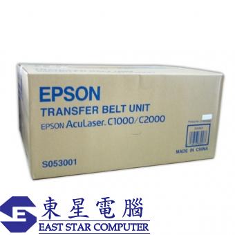 Epson S053001 = S053035 (原裝) Transfer Belt Unit - 