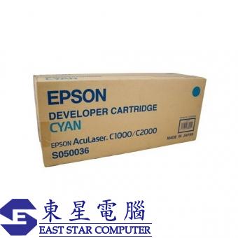 Epson S050036 = S050389 (原裝) (6K) Developer Cartri