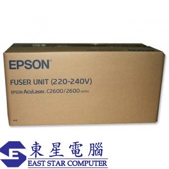 Epson S053018 (原裝) Fuser Unit - AcuLaser C2600N