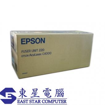 Epson S053007 = S053031  (原裝) (100K) Fuser Unit - 