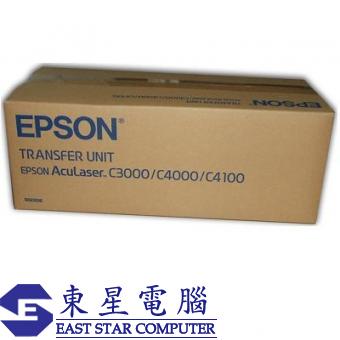 Epson S053006 = S053029  (原裝) (25K) Transfer Unit 