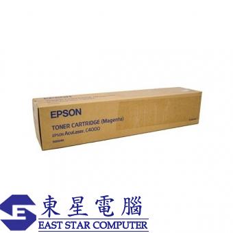 Epson S050089 = S050337 (原裝) (6K) Toner Cartridge 