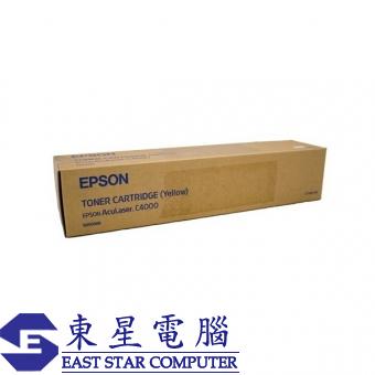 Epson S050088 = S050336 (原裝) (6K) Toner Cartridge 