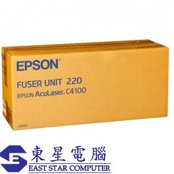 Epson S053012 = S053030 (原裝) (100K) Fuser Unit - A