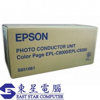 Epson S051061 = S051152 (原裝) (12.5K) Photo Conduct