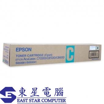 Epson S050081 = S050362 (原裝) (6K) Toner Cartridge 