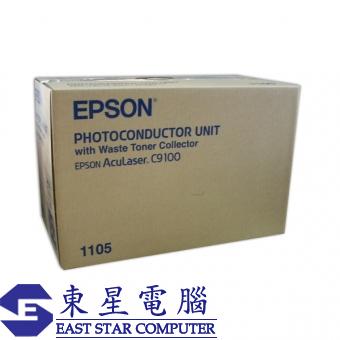 Epson S051105 = S051144 (原裝) (30K) Photo Conductor