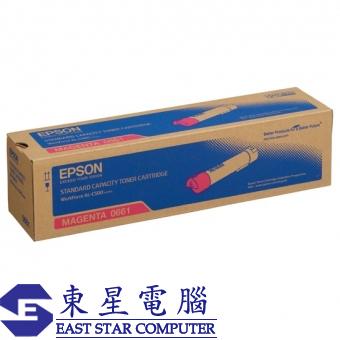Epson S050661 (原裝) (7.5K) Toner Cartridge - Magent