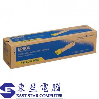 Epson S050660 (原裝) (7.5K) Toner Cartridge - Yellow