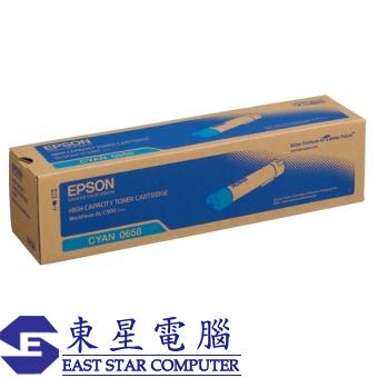 Epson S050658 (原裝) (13.7K) Toner Cartridge - Cyan 