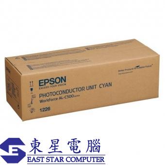 Epson S051226 (原裝) (50K) Photo Conductor Unit (鼓) 