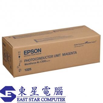 Epson S051225 (原裝) (50K) Photo Conductor Unit (鼓) 