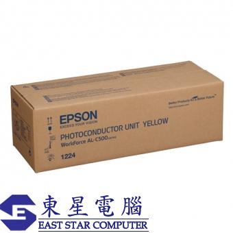 Epson S051224 (原裝) (50K) Photo Conductor Unit (鼓) 