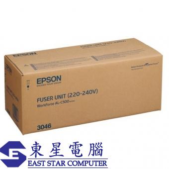 Epson S053046 (原裝) (100K) Fuser Unit - WorkForce A
