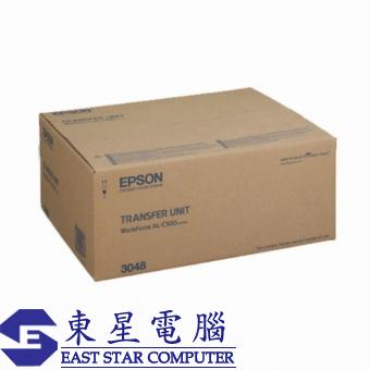 Epson S053048 (原裝) (150K) Transfer Unit - WorkForc