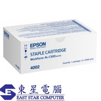 Epson S904002 (原裝) (15K) Staple Cartridge - WorkFo