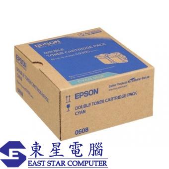 Epson S050608 (原裝) (孖裝) (15K) Toner Cartridge - Cy