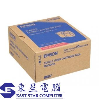 Epson S050607 (原裝) (孖裝) (15K) Toner Cartridge - Ma