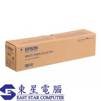 Epson S050610 (原裝) (24K) Waste Toner Collector - A
