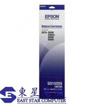 Epson (8766) S015577=S015055 (原裝) 電腦色帶 for DFX-500