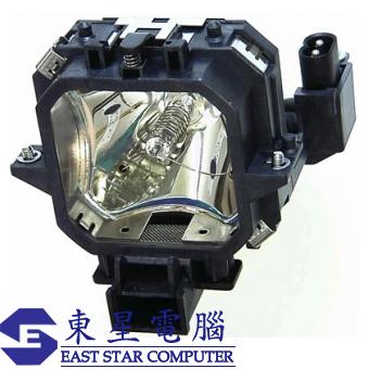 Epson ELPLP27 Replacement Lamps V13H010L27 For EMP