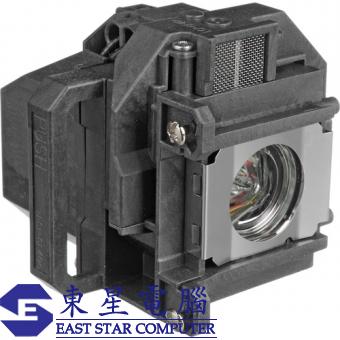 Epson ELPLP53 Replacement Lamps V13H010L53 For EB-