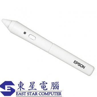 Epson ELPPN02 Easy Interactive Pen V12H442001 For 