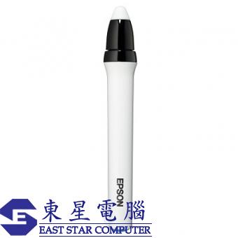 Epson ELPPN03B Easy Interactive Pen V12H523001 For