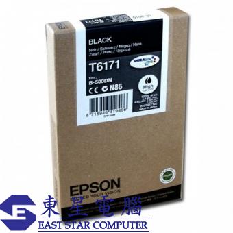 Epson (T6171) C13T617100 (原裝) Ink - Black B-500DN/