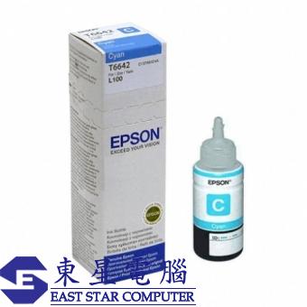 Epson (T6642) C13T664200 (原裝) Ink Bottle - Cyan (7