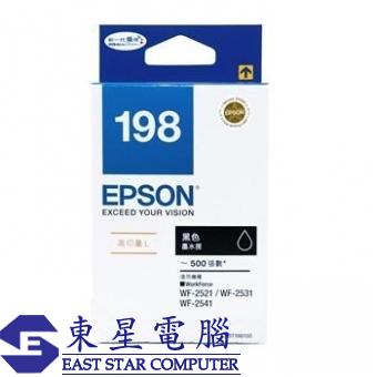 Epson (T1981) C13T198183 (原裝) (高容量) Ink - Black Wo