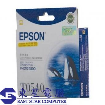 Epson (T0540) C13T054080 (原裝) Ink - Gloss Optimize