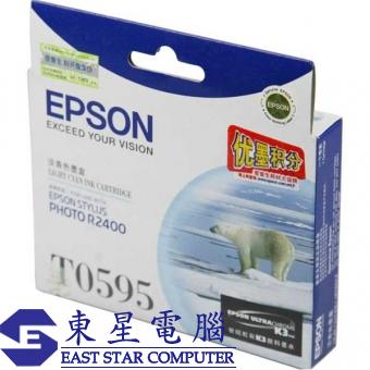 Epson (T0595) C13T059580 (原裝) Ink - Light Cyan STY