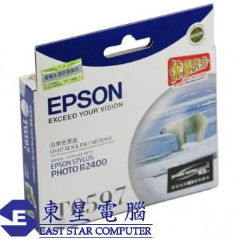 Epson (T0597) C13T059780 (原裝) Ink - Light Black ST