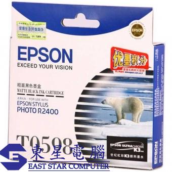Epson (T0598) C13T059880 (原裝) Ink - Matte Black ST