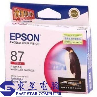 Epson (T0873) C13T087380 (原裝) Ink - Magenta STY Ph
