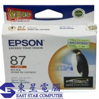 Epson (T0879) C13T087980 (原裝) Ink - Orange STY Pho