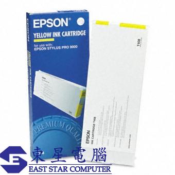 Epson (T408) C13T408011 (原裝) Ink - Yellow STY Pro 