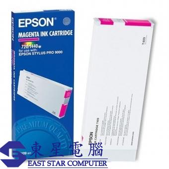 Epson (T409) C13T409011 (原裝) Ink - Magenta STY Pro