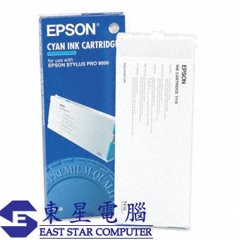 Epson (T410) C13T410011 (原裝) Ink - Cyan STY Pro 90