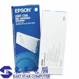 Epson (T412) C13T412011 (原裝) Ink - Light Cyan STY 