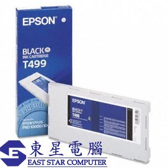 Epson (T499) C13T499011 (原裝) Ink - Black STY Pro 1