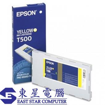 Epson (T500) C13T500011 (原裝) Ink - Yellow STY Pro 