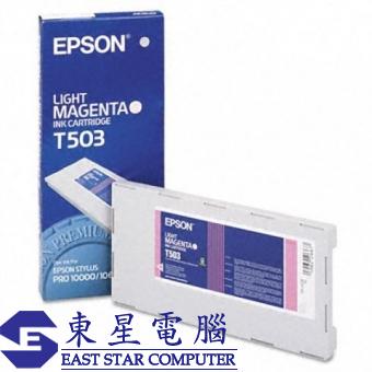 Epson (T503) C13T503011 (原裝) Ink - Light Magenta S